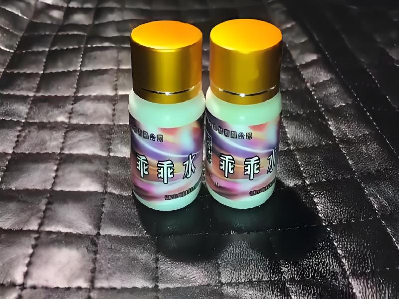 成人催药迷用品2634-jWha型号